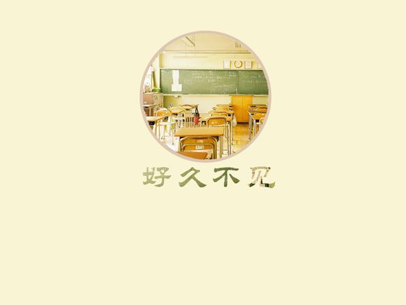 北京水上长城门票价格