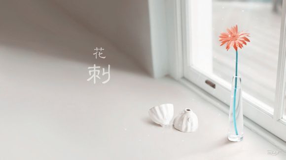 方特欢乐世界有水上乐园吗